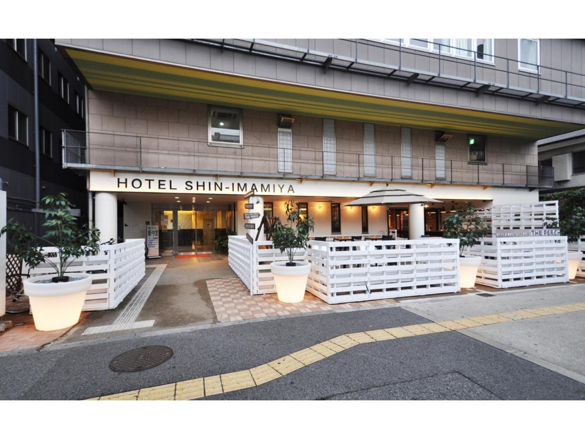Shin-imamiya - Vacation 36315v Osaka